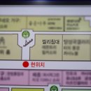 한림자이언트가구