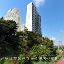 현광아파트 이미지