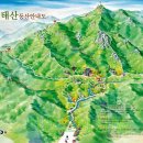 천태산 등산코스(天台山)715m-영동 금산 이미지