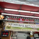 유진축산 이미지