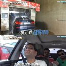 럭키주유소 이미지