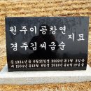 (주)에이치메드 네이버블로그