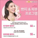 골드지의원