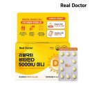 (주)닥터네이쳐