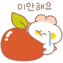 순천젠틀맨
