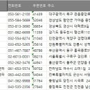 구암동535 이미지