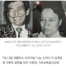 JMS에 아가동산 묻힐라…'나는 신이다' PD 간절한 호소 [신현보의 딥데이터] 이미지