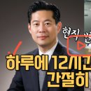 아레나특허법률사무소