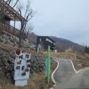 미리내차량관리 이미지