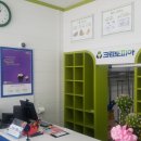 e편한세탁소 이미지