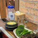 까미생막창 이미지