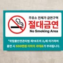 내판주유소 네이버블로그
