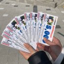 왔다김밥 | [김천]2025 김밥축제 후기 : 김밥 많이 먹으려면 오픈런하세요