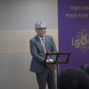 라벨라코리아 이미지