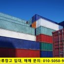 양지-3300 이미지