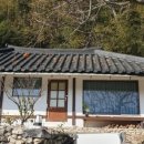 남원농업협동조합하나로마트고죽점 이미지