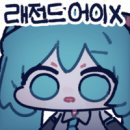 N-1 이미지