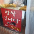 뚝도약국 이미지
