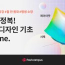 디자인하이픈