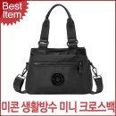 (주)미콘
