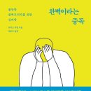 정박사정육식당 이미지