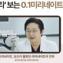 한성치과기공소 네이버블로그