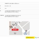 남원세무서 이미지