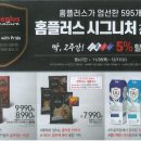 동촌모바일 이미지