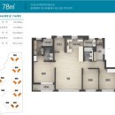 삼정그린코아아파트 이미지