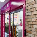 카페게이트 금릉점 이미지