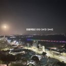 동산제일아파트 이미지