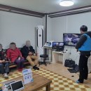 상우경로당 네이버블로그