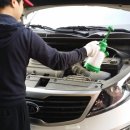 나루오토서비스 이미지