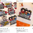 "루하네작업실" 토퍼창업클래스 후기
