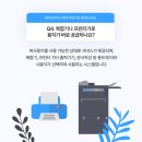 에이포하우스 이미지