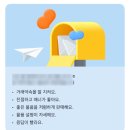하이오문정SK | 654 | 진폭이 크지 않으면 그게 곧 행복