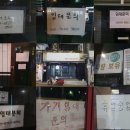 성도약국 이미지