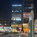 에이바우트커피천안터미널점 | 천안 신부동 에이바우츠커피 나로서는 숨은명소 하지만 이미 많은 분들이 알고 계신 곳