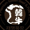 특별하개 이미지