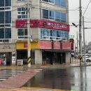 미고(美GO)스킨바디내일은더예뻐집니다 | 대구 수성구 범어동 | 신세계 두피관리 홍조피부 추천 미고스킨바디 내일은 더 예뻐집니다.