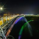 금강보행교 3 이미지