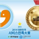 행복크리닝 이미지