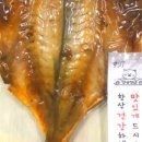 보리상사 이미지