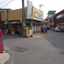 논산시장약국 이미지