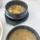 재동이보리밥 | 김천 보리밥 맛집 재동이보리밥｜푸짐한 나물 한상과 찌짐 솔직 후기