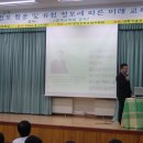 불곡고등학교 이미지