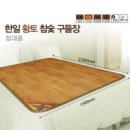 쇼핑코리아 네이버블로그