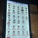 부부반점 이미지