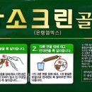 메디팜백제약국 이미지