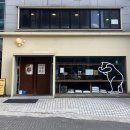 블랑베이커리카페 | [내돈내산 카페] 우스블랑 베이커리 솔직 후기 | 효창공원, 숙대 근처 카페